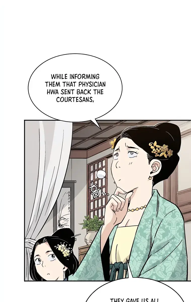 I Reincarnated as a Legendary Surgeon Chapter 59 Page 40