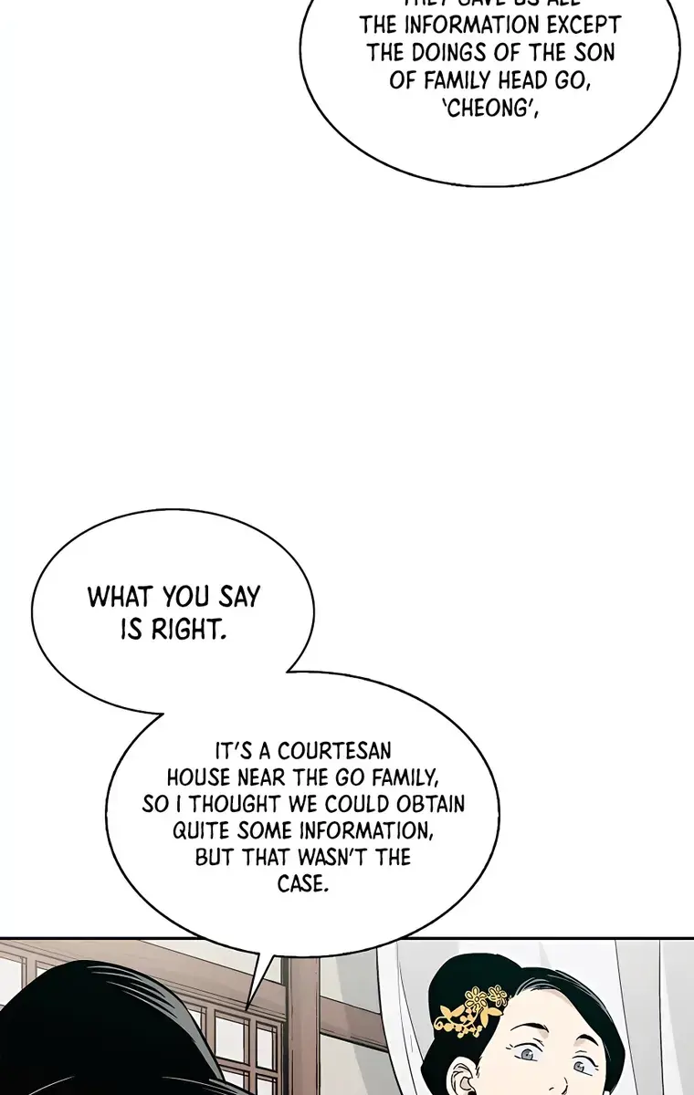 I Reincarnated as a Legendary Surgeon Chapter 59 Page 41