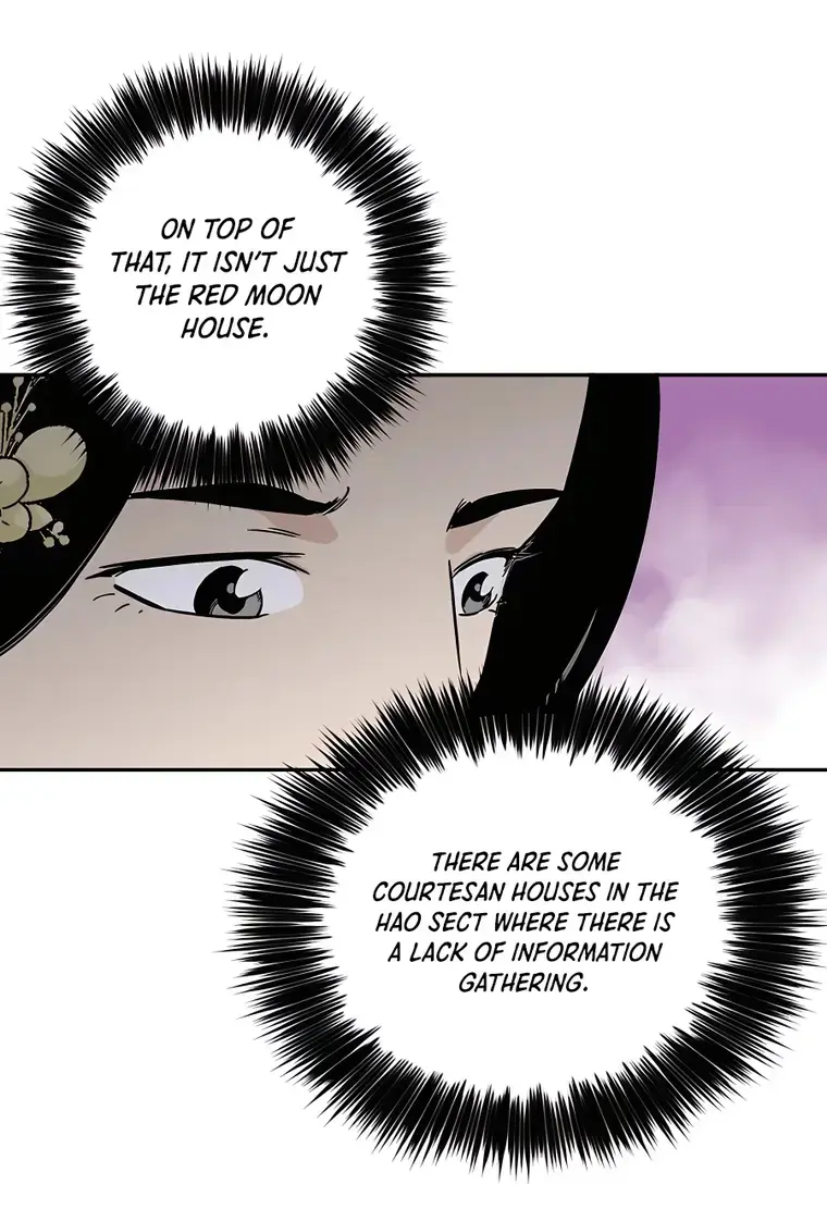 I Reincarnated as a Legendary Surgeon Chapter 59 Page 43