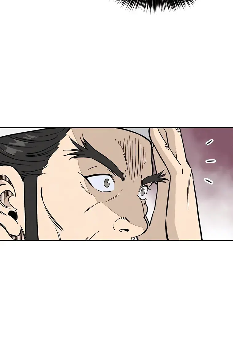 I Reincarnated as a Legendary Surgeon Chapter 59 Page 55