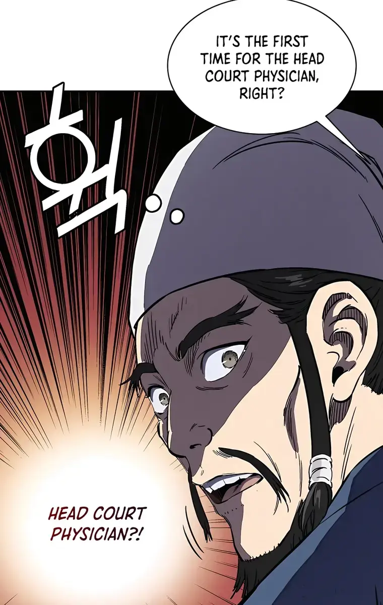 I Reincarnated as a Legendary Surgeon Chapter 59 Page 64