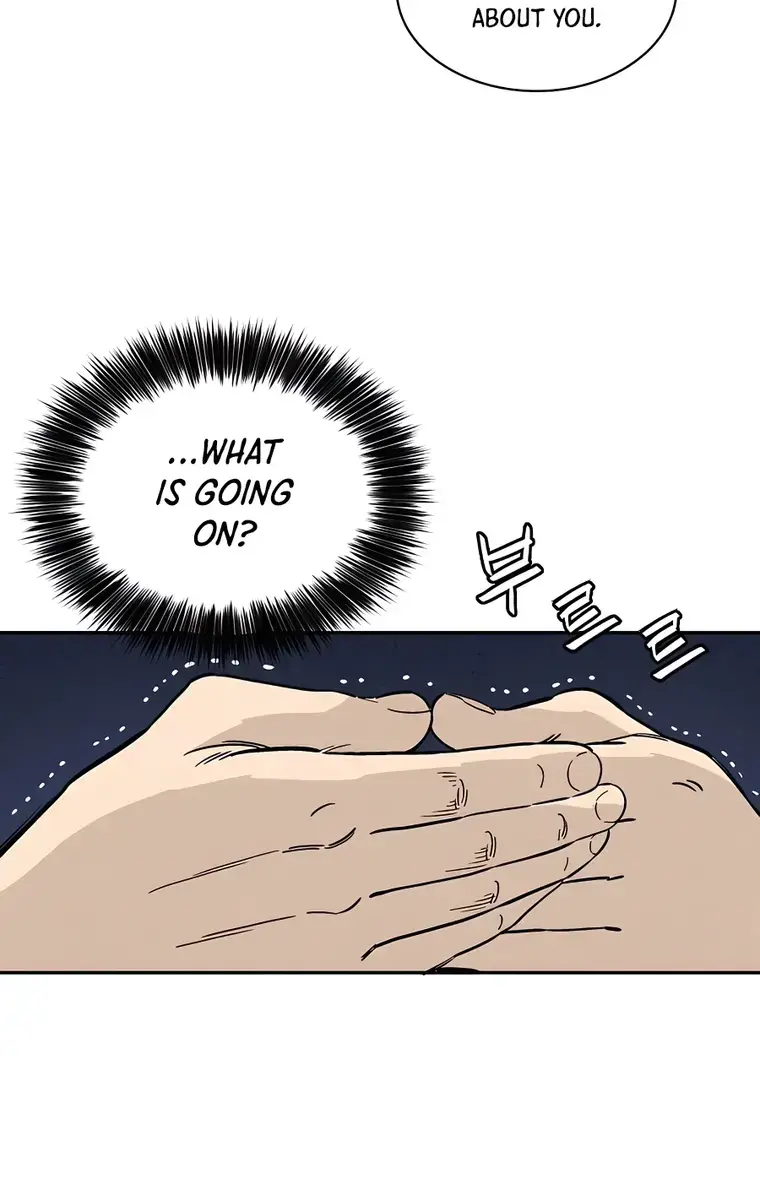 I Reincarnated as a Legendary Surgeon Chapter 59 Page 71