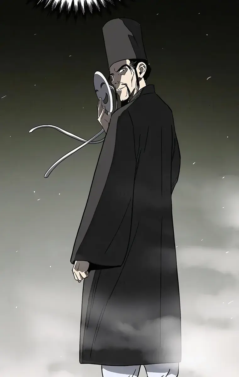 I Reincarnated as a Legendary Surgeon Chapter 59 Page 78