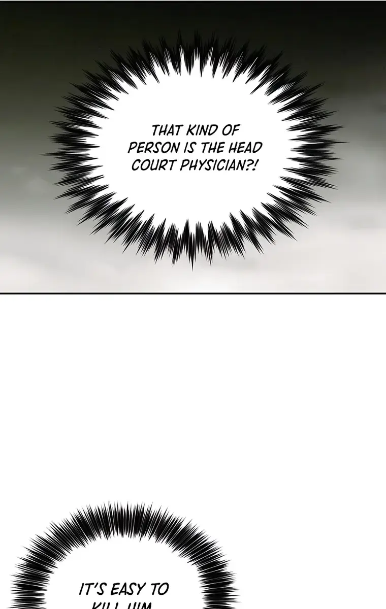 I Reincarnated as a Legendary Surgeon Chapter 59 Page 81