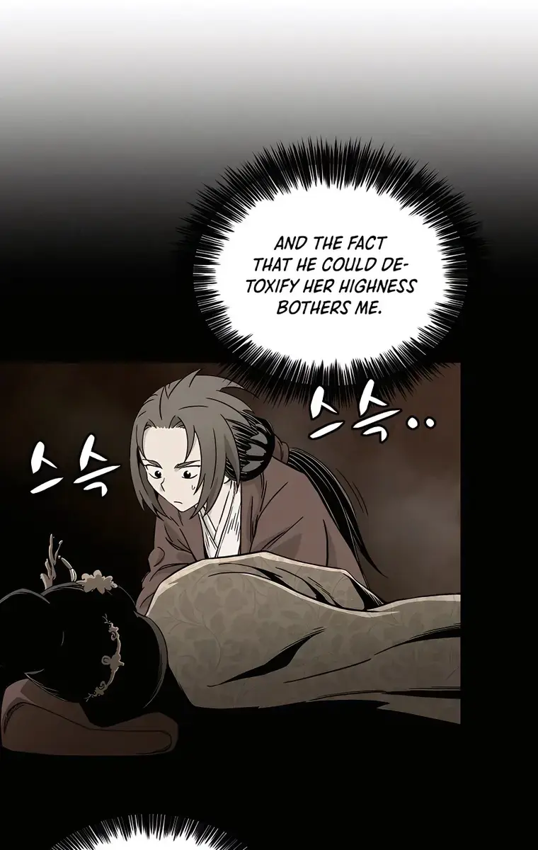 I Reincarnated as a Legendary Surgeon Chapter 59 Page 87