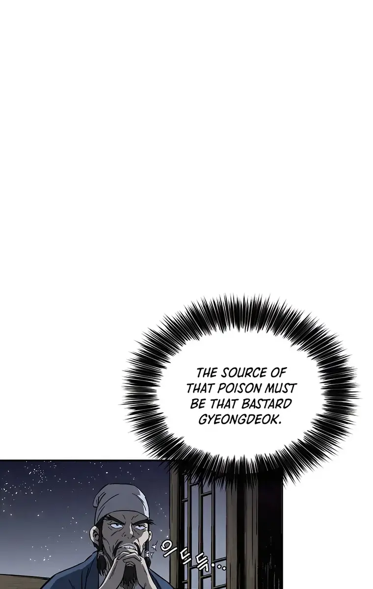 I Reincarnated as a Legendary Surgeon Chapter 59 Page 89