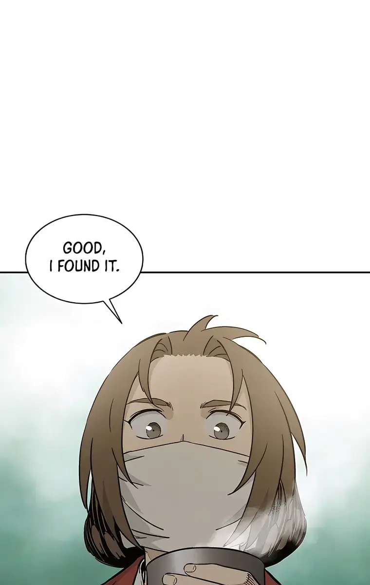 I Reincarnated as a Legendary Surgeon Chapter 60 Page 6