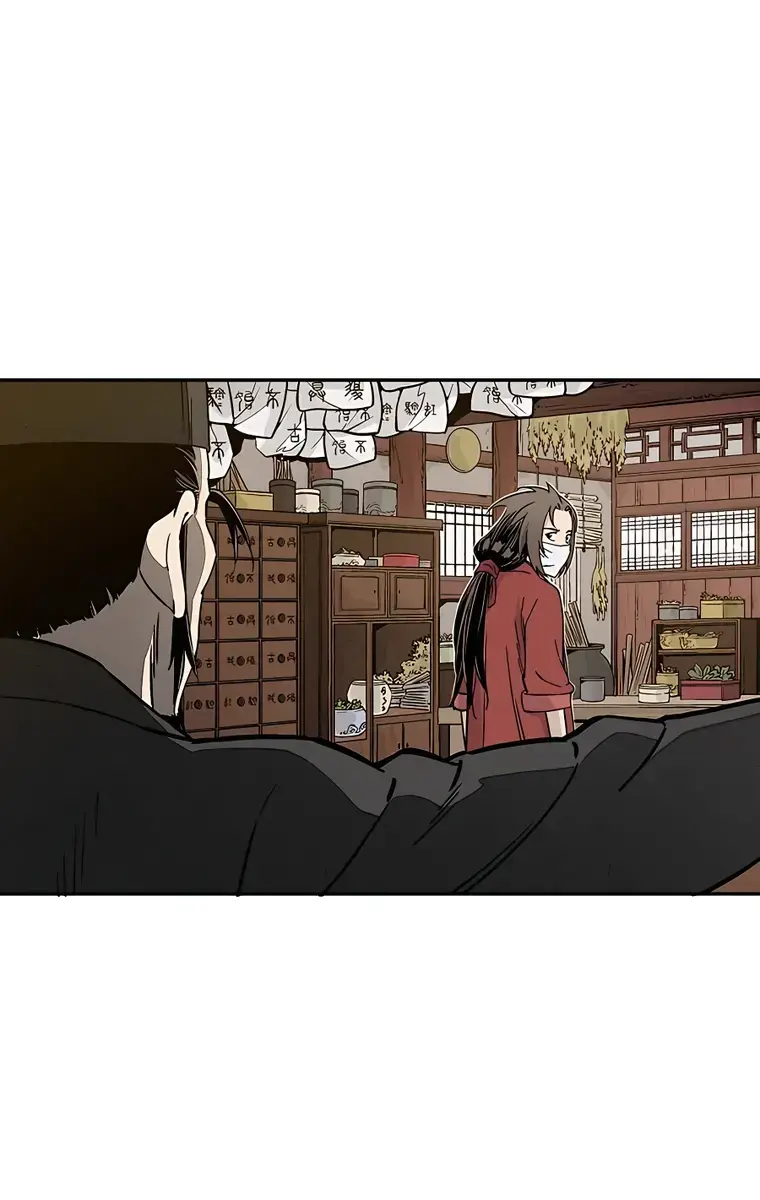 I Reincarnated as a Legendary Surgeon Chapter 60 Page 11