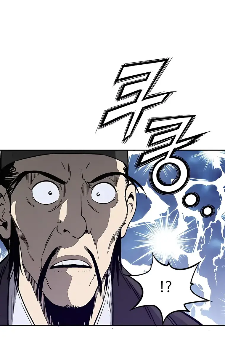 I Reincarnated as a Legendary Surgeon Chapter 60 Page 12