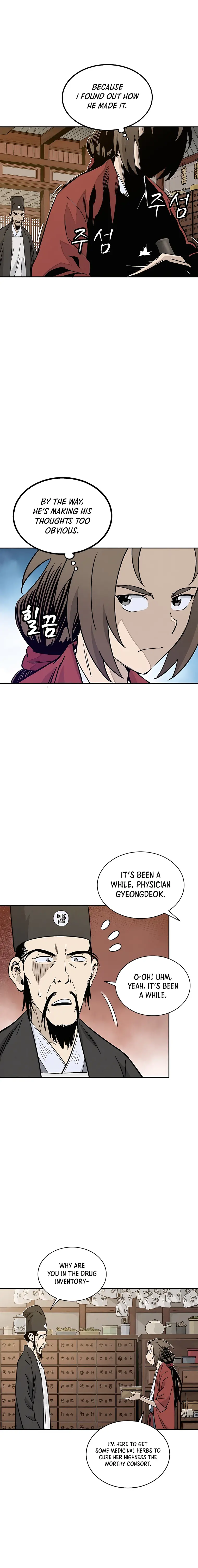 I Reincarnated as a Legendary Surgeon Chapter 60 Page 16