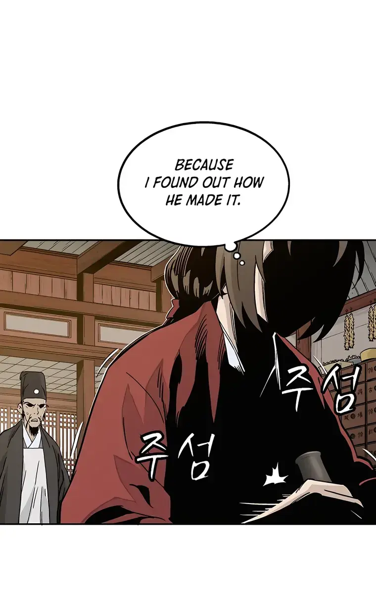 I Reincarnated as a Legendary Surgeon Chapter 60 Page 17