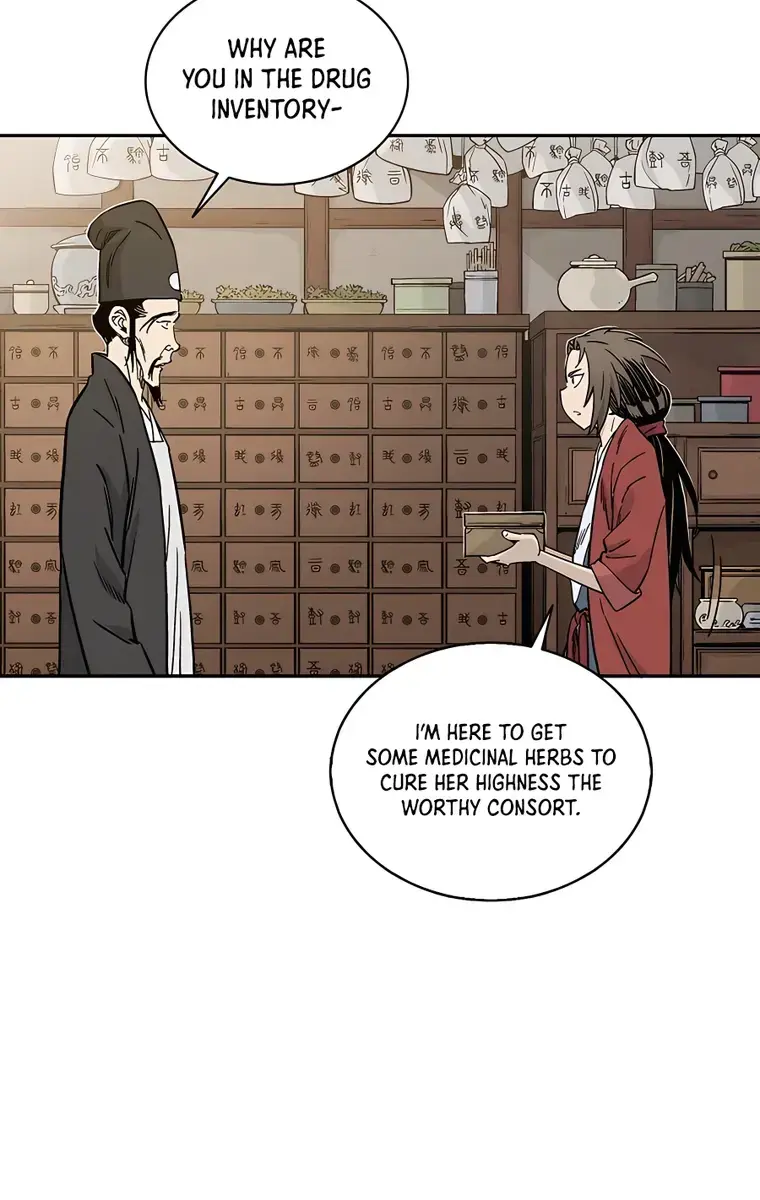 I Reincarnated as a Legendary Surgeon Chapter 60 Page 21