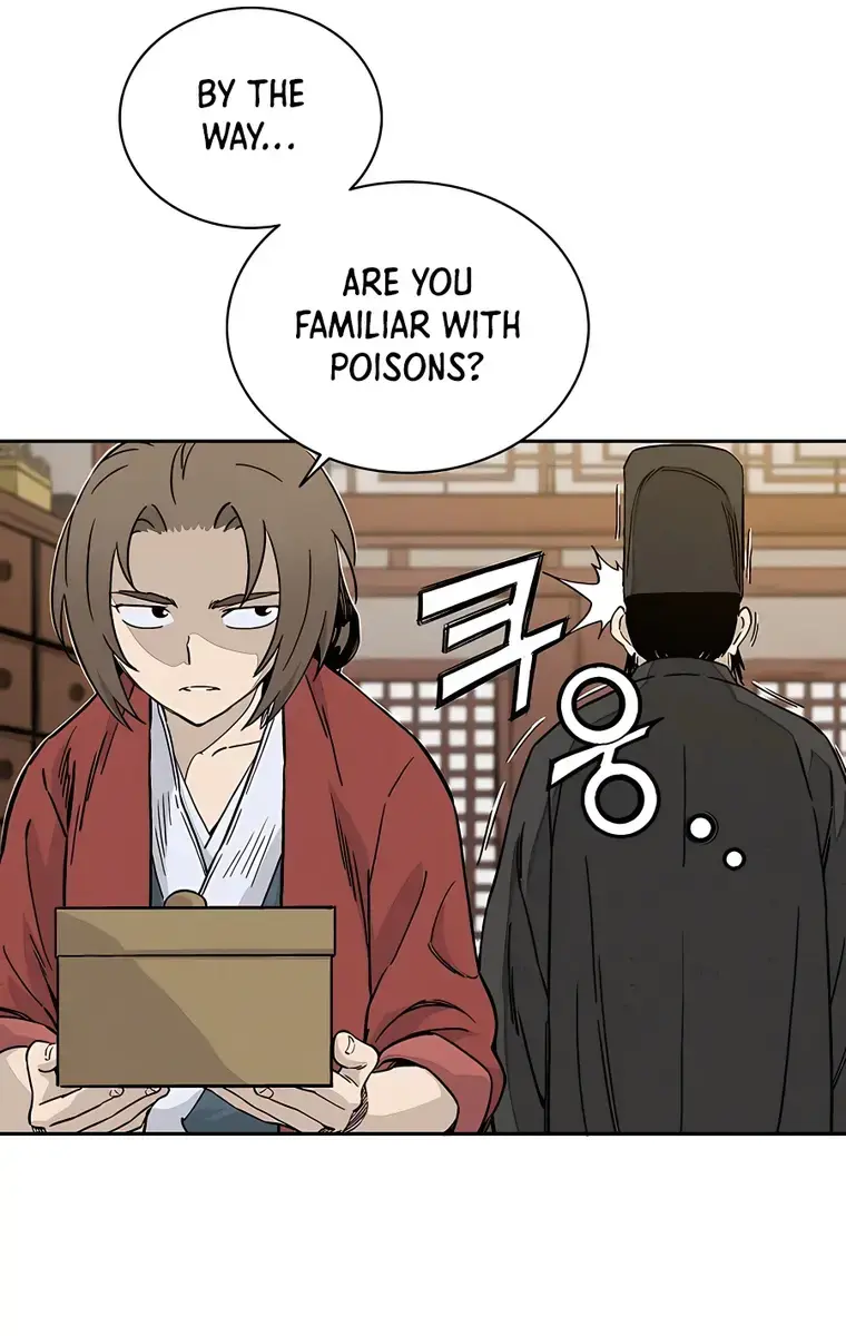 I Reincarnated as a Legendary Surgeon Chapter 60 Page 24