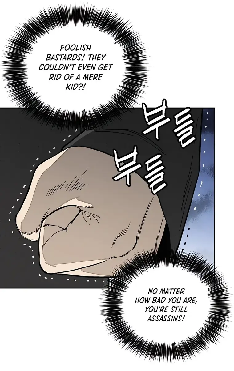 I Reincarnated as a Legendary Surgeon Chapter 60 Page 31