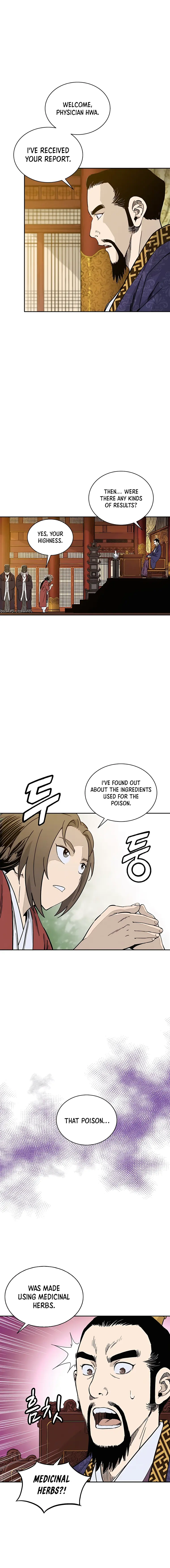 I Reincarnated as a Legendary Surgeon Chapter 60 Page 37