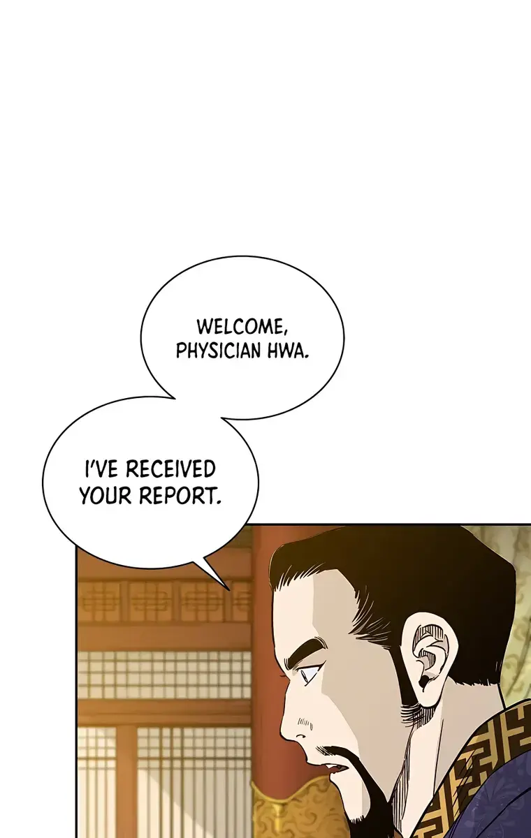 I Reincarnated as a Legendary Surgeon Chapter 60 Page 38