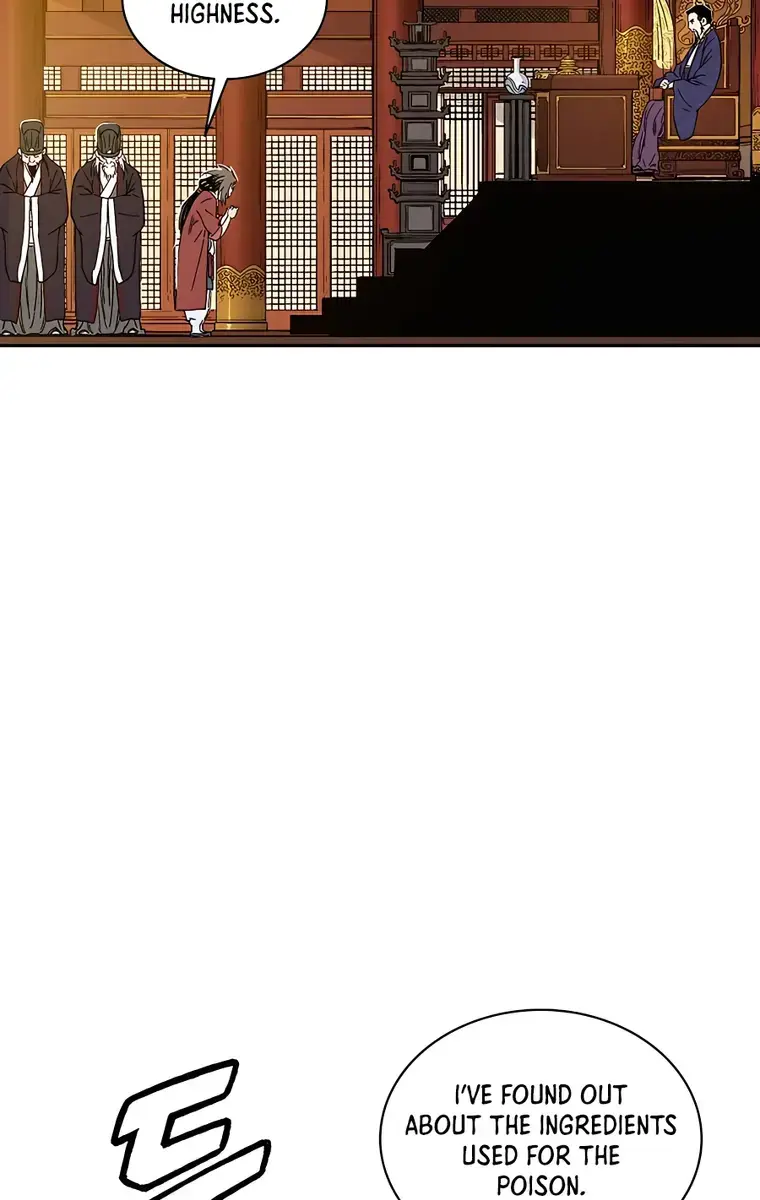 I Reincarnated as a Legendary Surgeon Chapter 60 Page 40