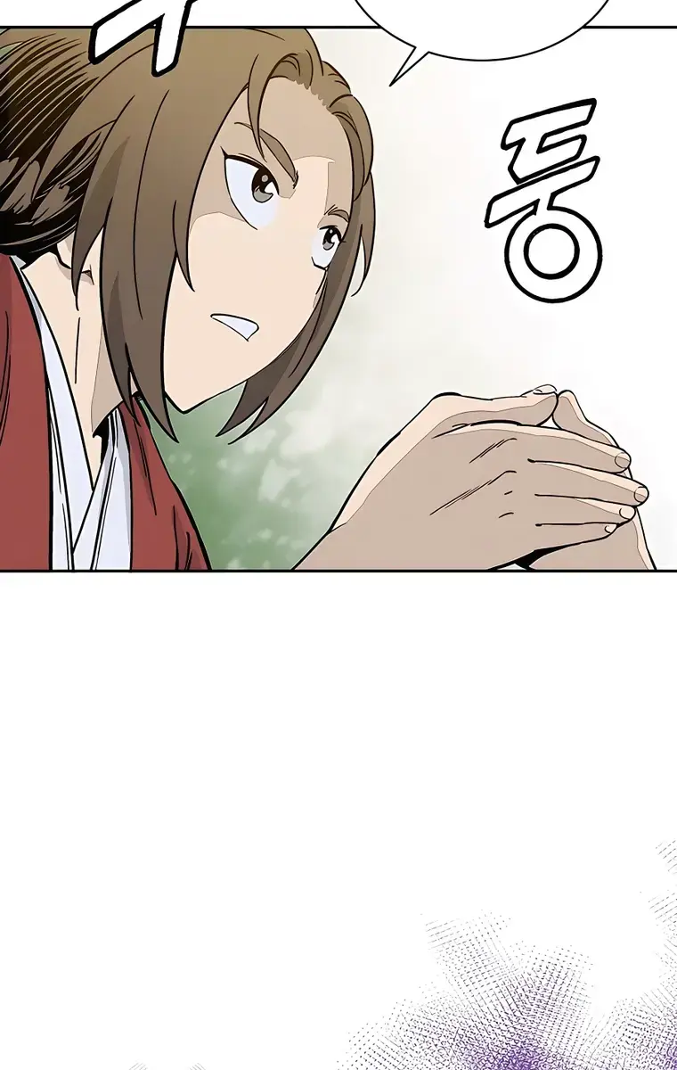 I Reincarnated as a Legendary Surgeon Chapter 60 Page 41