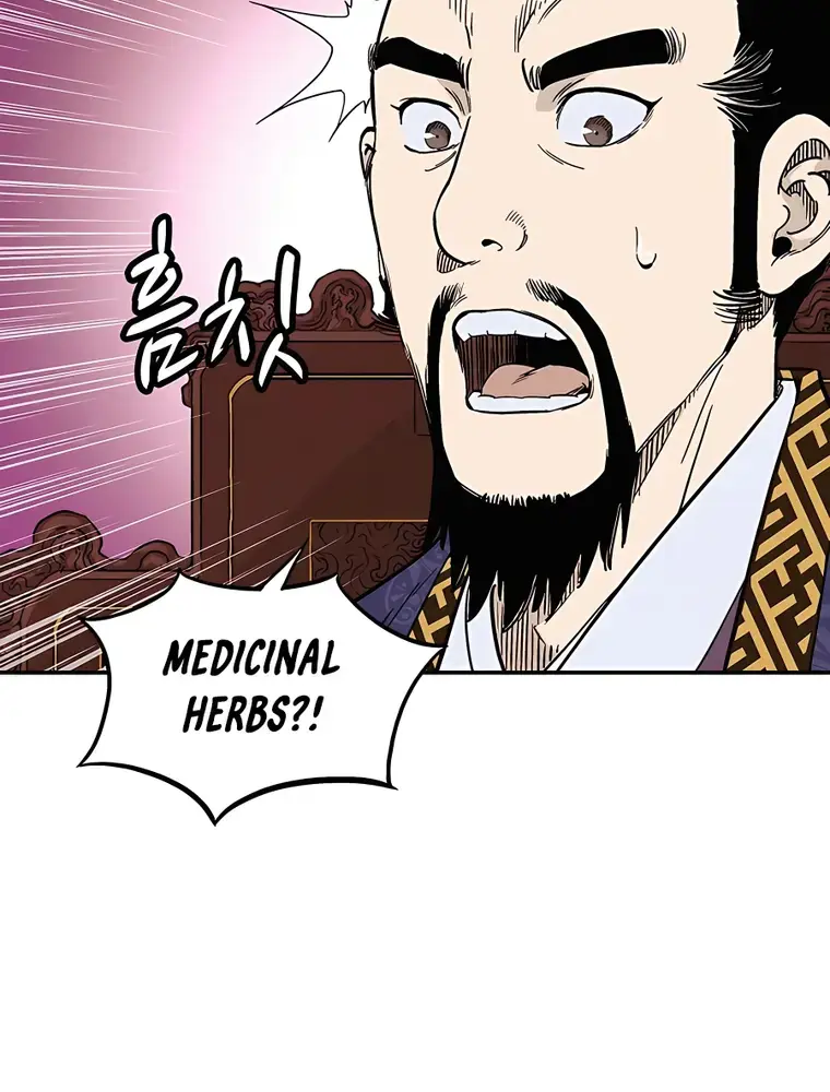 I Reincarnated as a Legendary Surgeon Chapter 60 Page 43