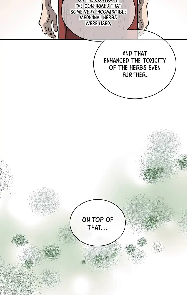 I Reincarnated as a Legendary Surgeon Chapter 60 Page 47