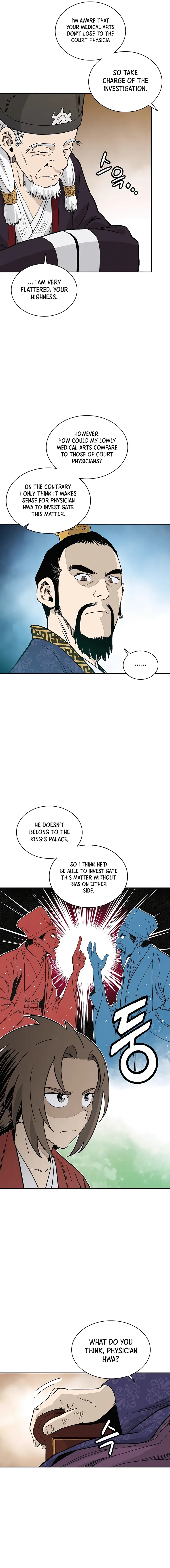 I Reincarnated as a Legendary Surgeon Chapter 60 Page 57