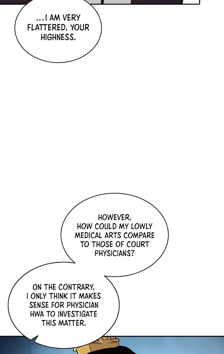 I Reincarnated as a Legendary Surgeon Chapter 60 Page 59