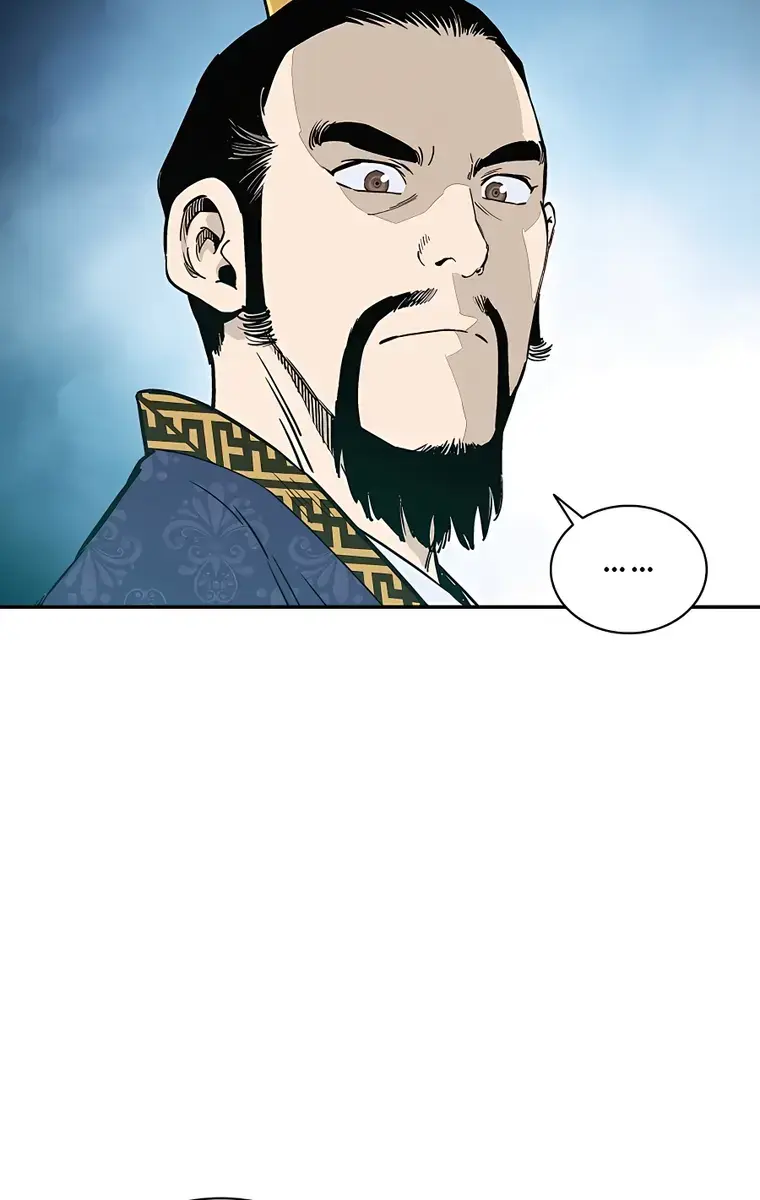 I Reincarnated as a Legendary Surgeon Chapter 60 Page 60