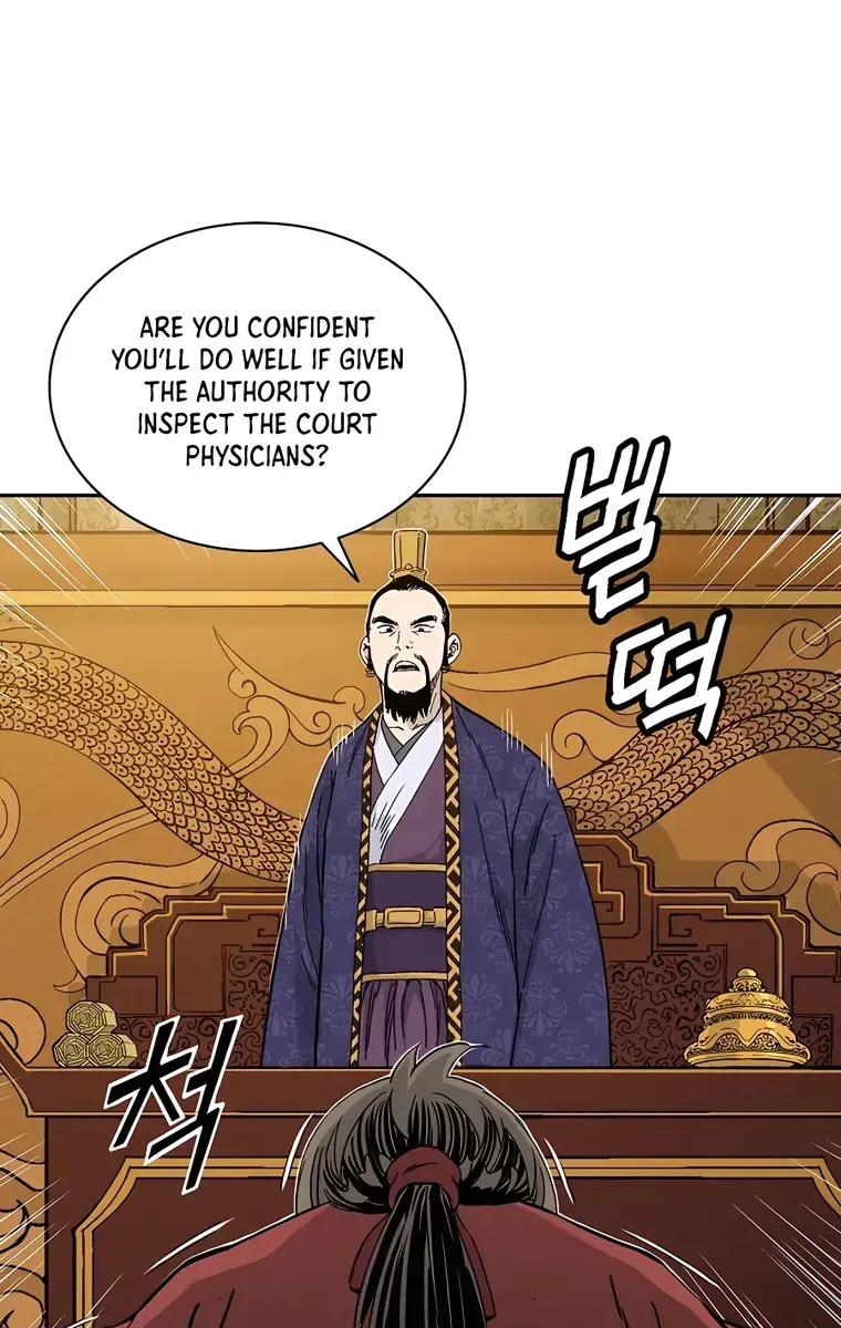 I Reincarnated as a Legendary Surgeon Chapter 60 Page 65