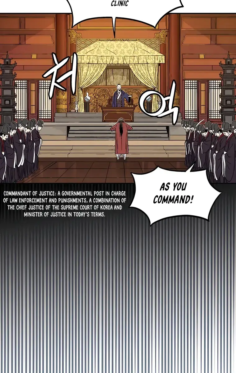 I Reincarnated as a Legendary Surgeon Chapter 60 Page 67