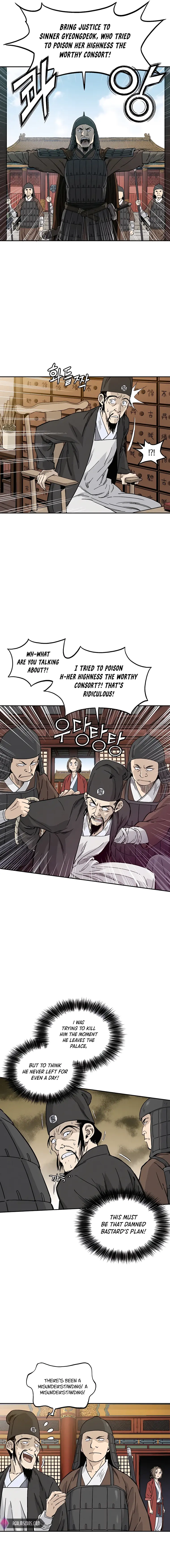 I Reincarnated as a Legendary Surgeon Chapter 60 Page 71