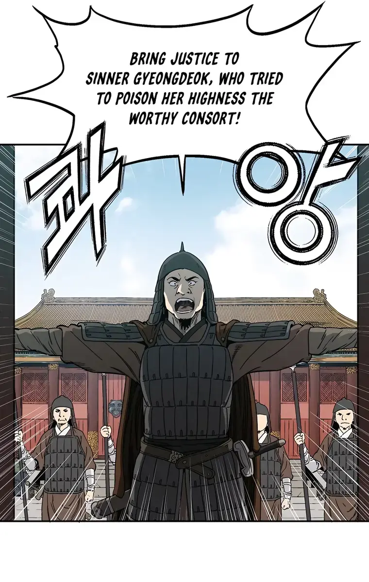 I Reincarnated as a Legendary Surgeon Chapter 60 Page 72