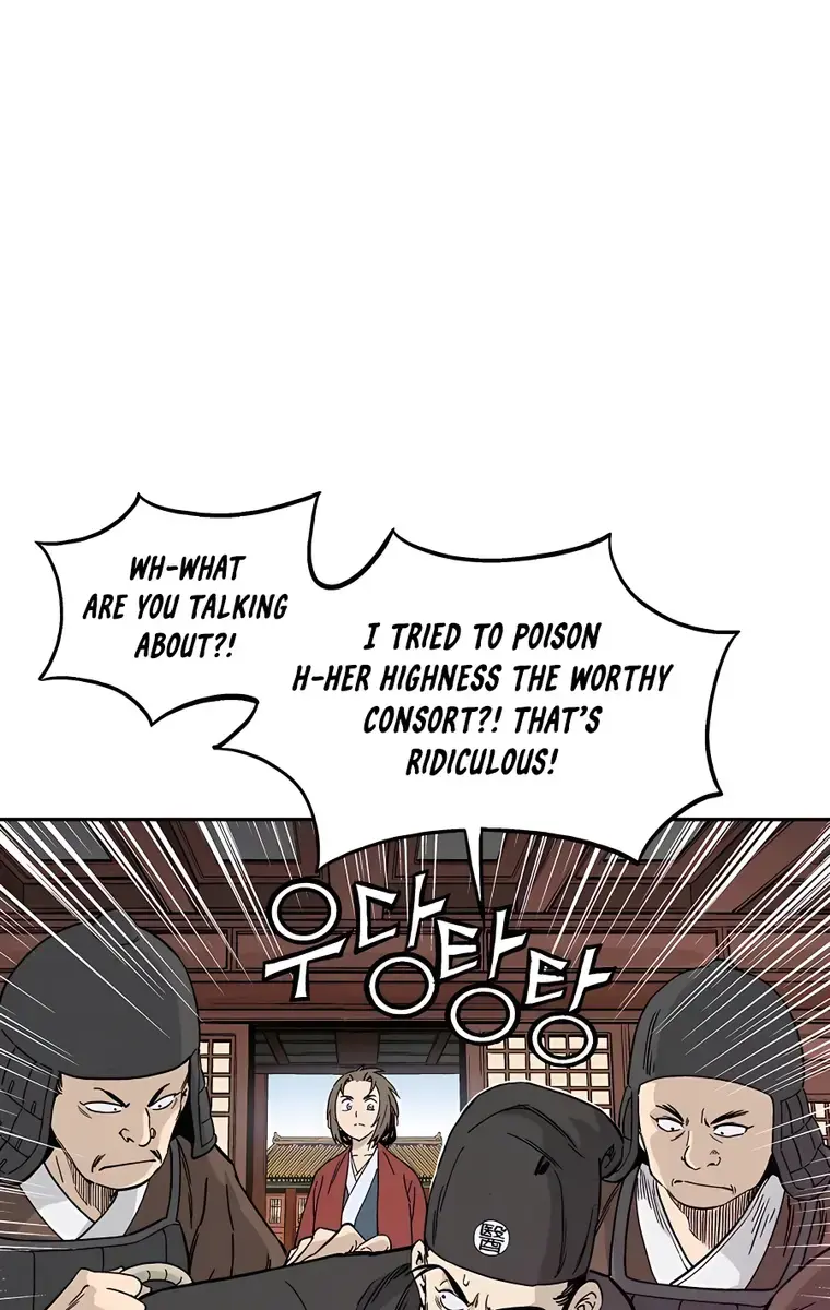 I Reincarnated as a Legendary Surgeon Chapter 60 Page 74