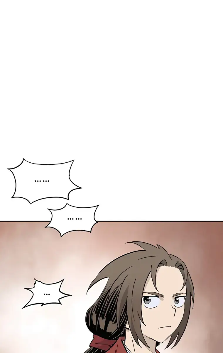 I Reincarnated as a Legendary Surgeon Chapter 60 Page 79