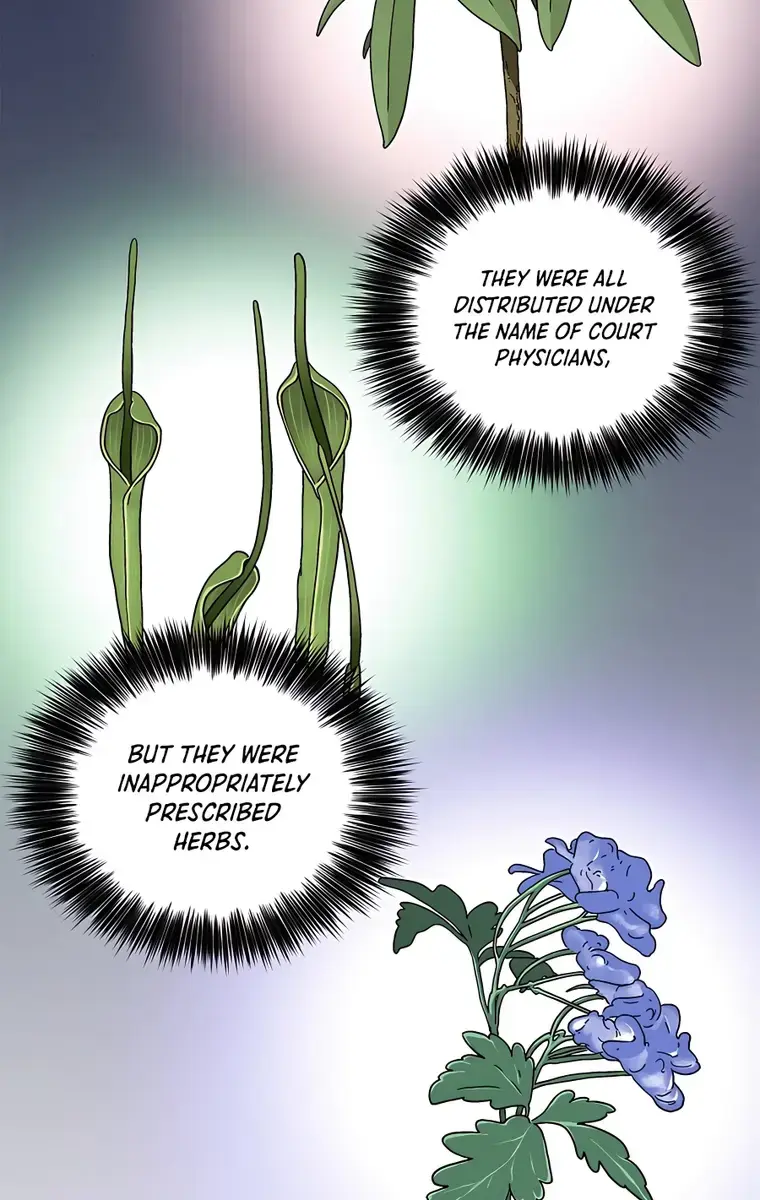 I Reincarnated as a Legendary Surgeon Chapter 60 Page 81