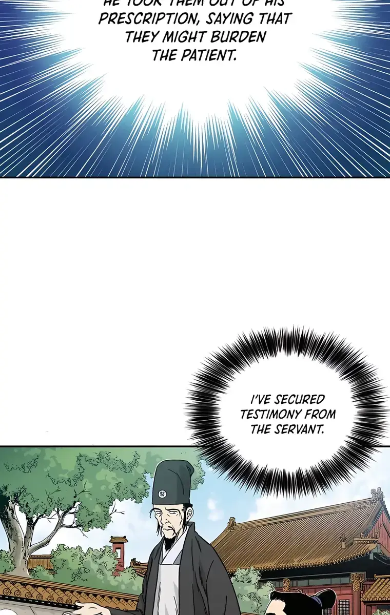I Reincarnated as a Legendary Surgeon Chapter 60 Page 83