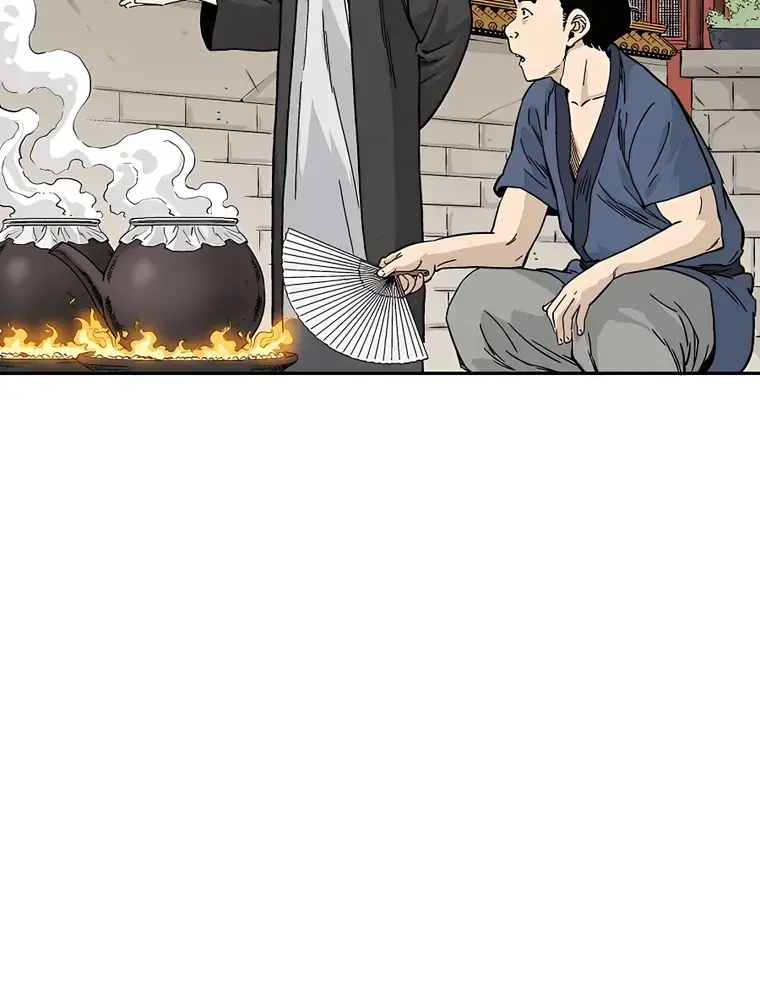 I Reincarnated as a Legendary Surgeon Chapter 60 Page 84