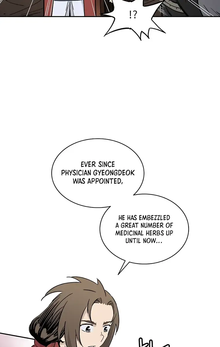 I Reincarnated as a Legendary Surgeon Chapter 60 Page 94