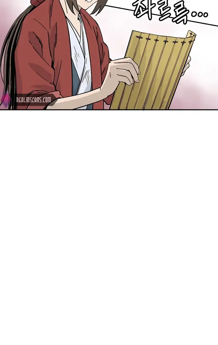 I Reincarnated as a Legendary Surgeon Chapter 60 Page 95