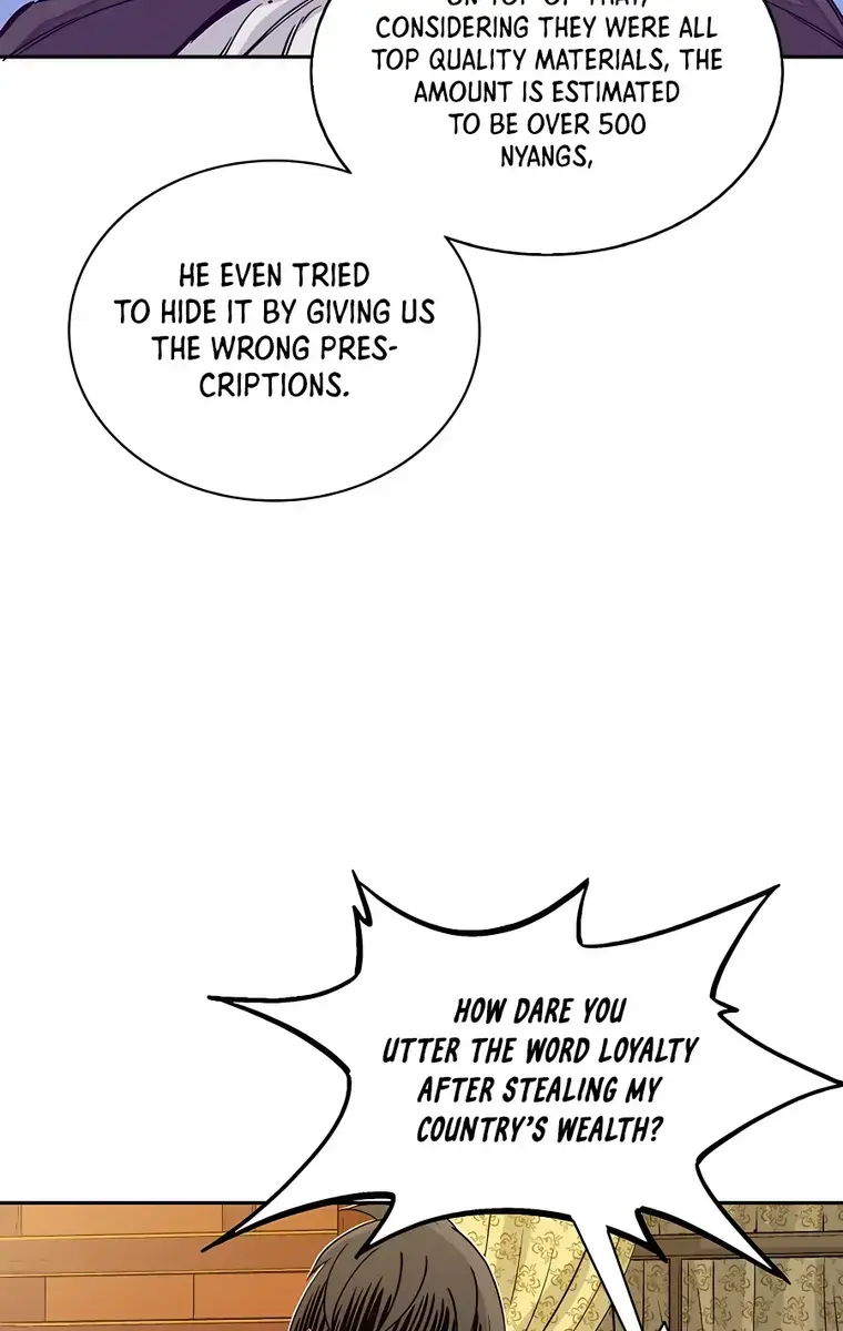 I Reincarnated as a Legendary Surgeon Chapter 60 Page 97