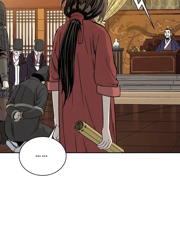 I Reincarnated as a Legendary Surgeon Chapter 60 Page 98