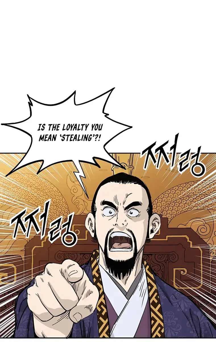 I Reincarnated as a Legendary Surgeon Chapter 60 Page 100