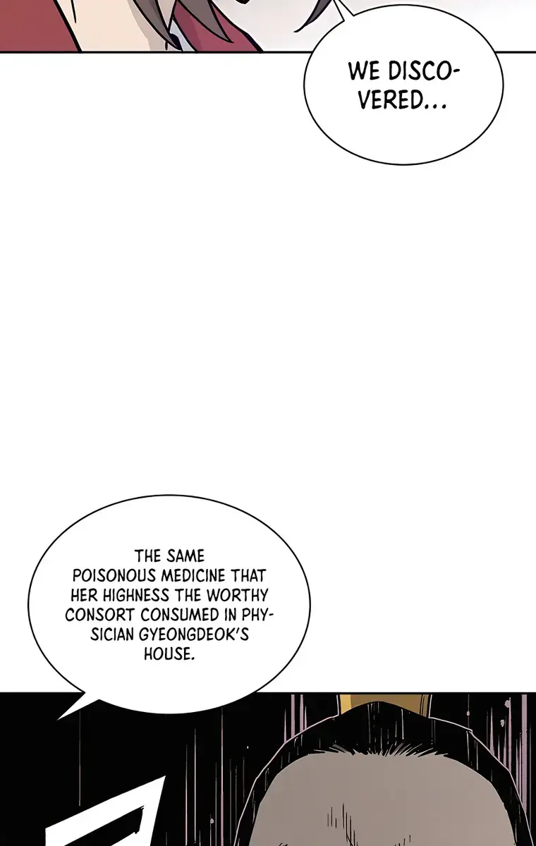 I Reincarnated as a Legendary Surgeon Chapter 60 Page 102