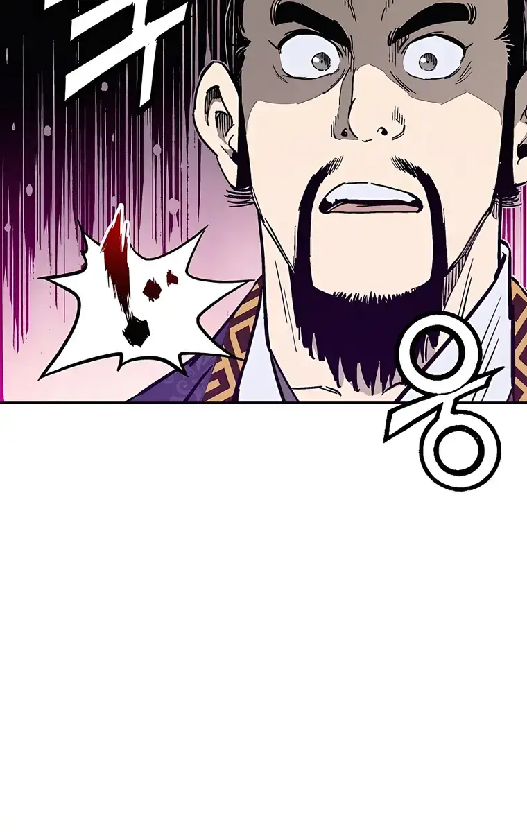 I Reincarnated as a Legendary Surgeon Chapter 60 Page 103