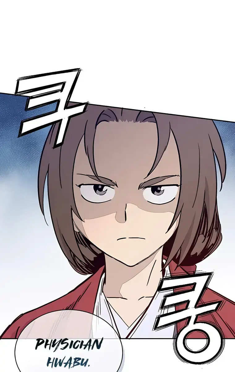 I Reincarnated as a Legendary Surgeon Chapter 60 Page 121