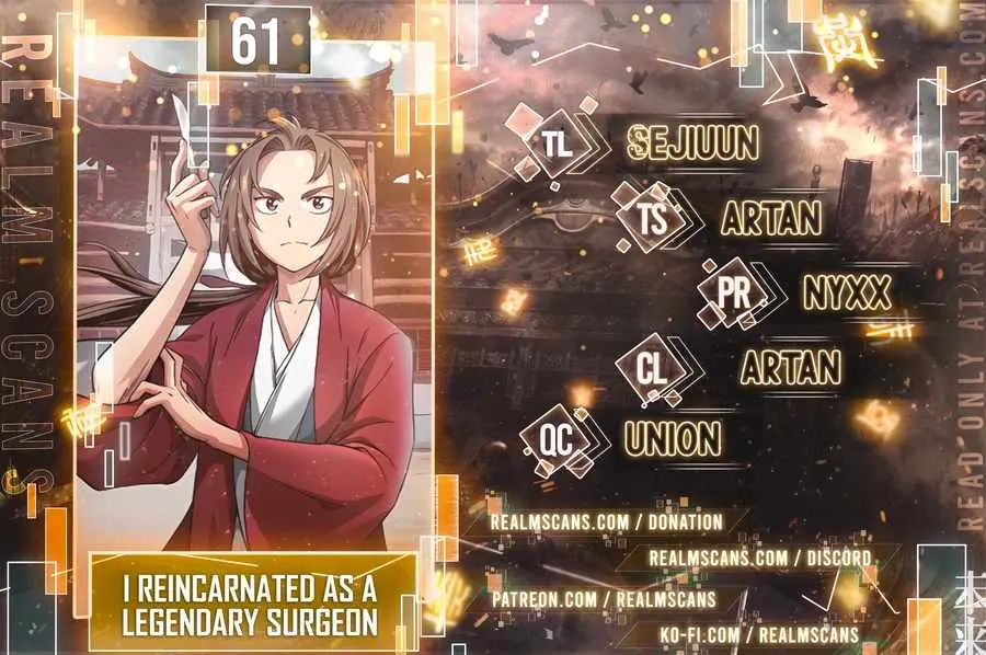 I Reincarnated as a Legendary Surgeon Chapter 61 Page 2