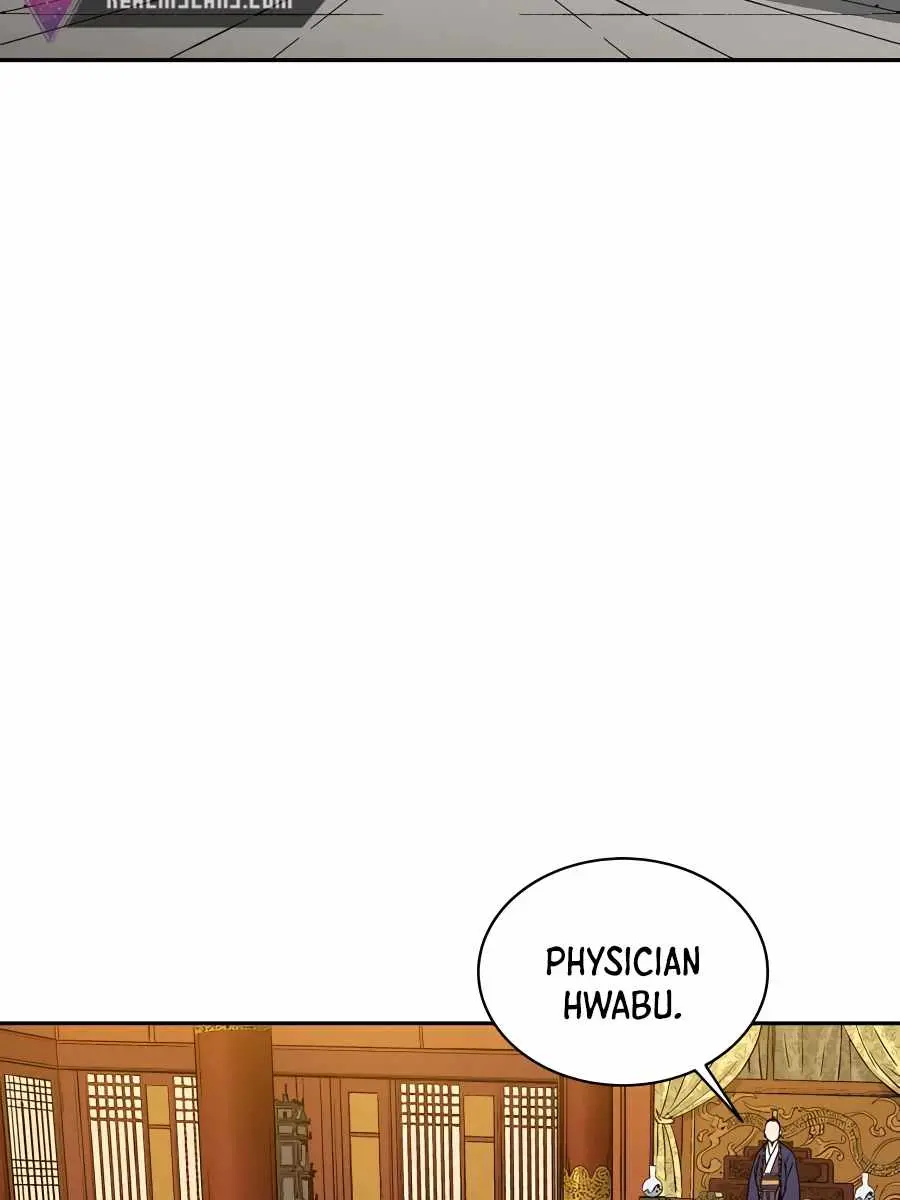 I Reincarnated as a Legendary Surgeon Chapter 61 Page 4