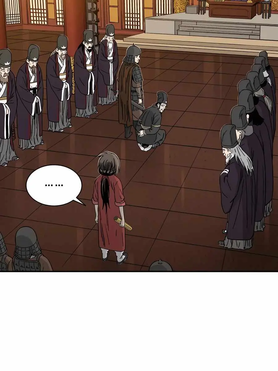 I Reincarnated as a Legendary Surgeon Chapter 61 Page 5