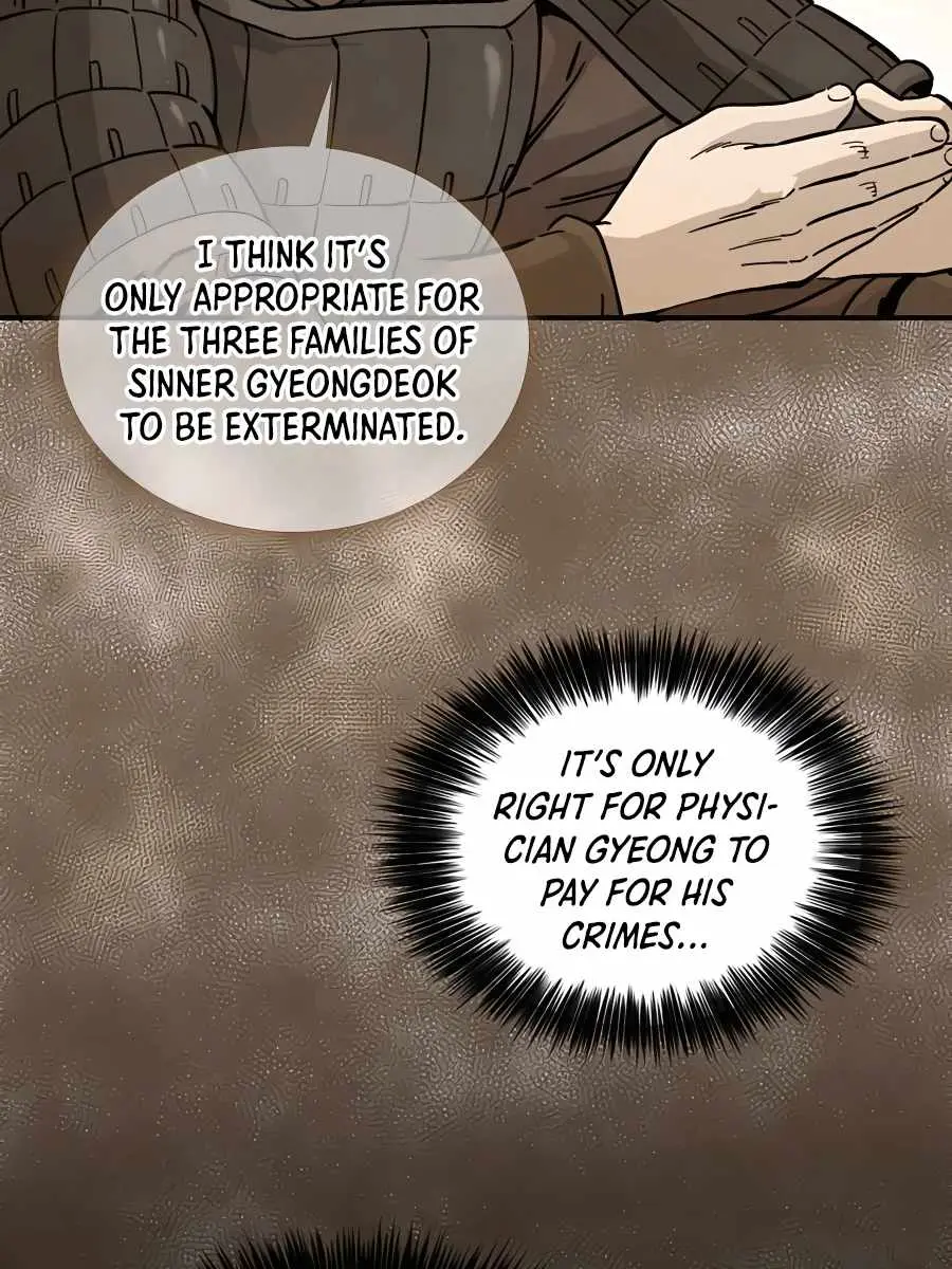 I Reincarnated as a Legendary Surgeon Chapter 61 Page 9