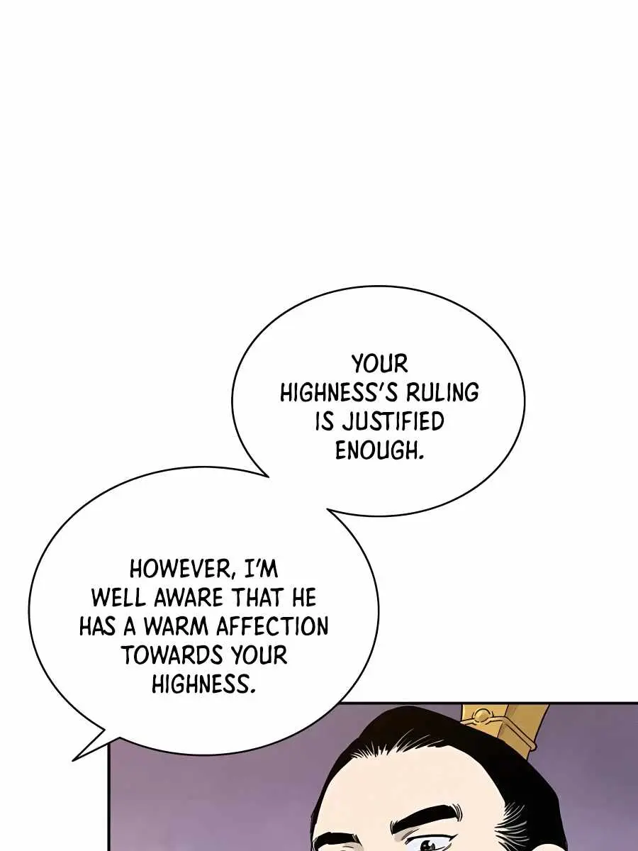 I Reincarnated as a Legendary Surgeon Chapter 61 Page 13