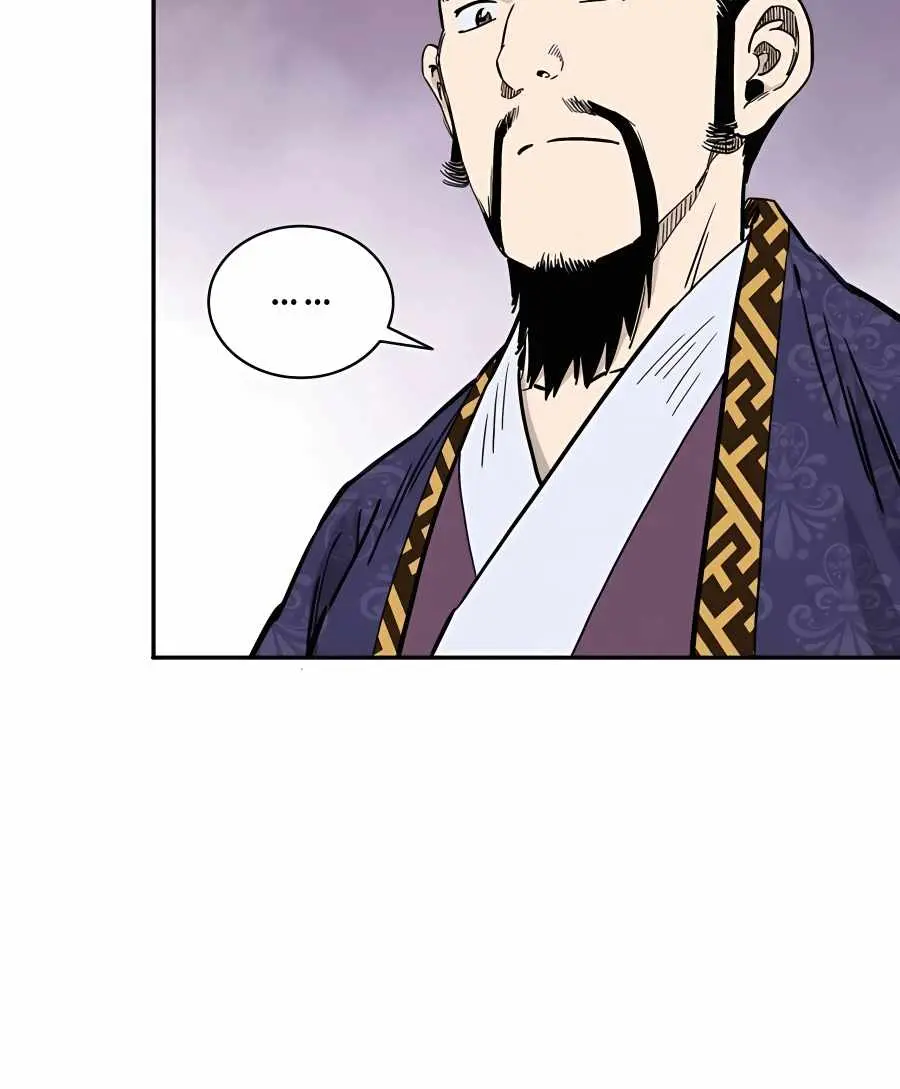 I Reincarnated as a Legendary Surgeon Chapter 61 Page 14